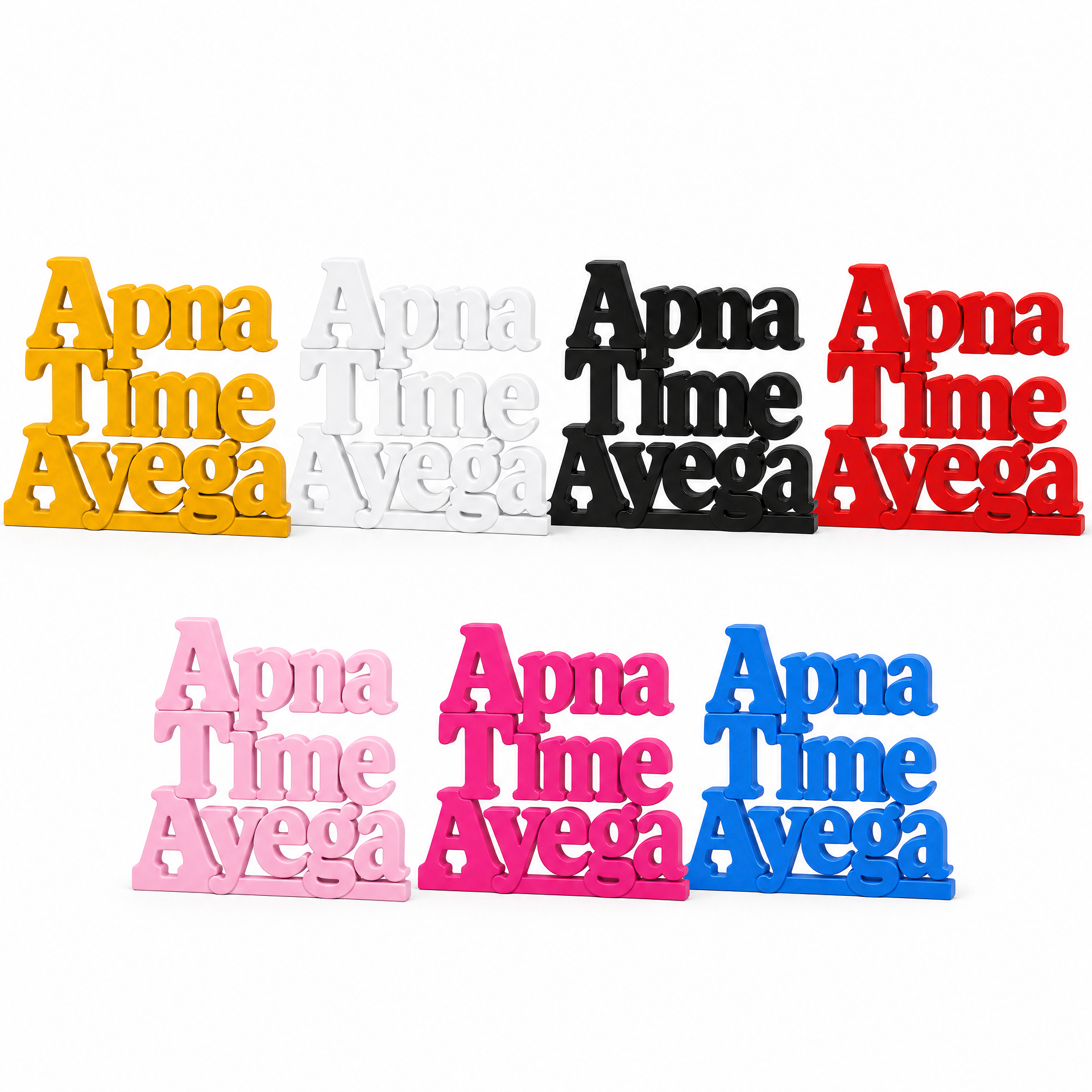 Apna Time Ayega Table Top Sign | Motivational Hindi Decor | Desk Decor