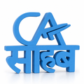 CA Sahab Table Top Sign | CA Gift | Professional Desk Decor