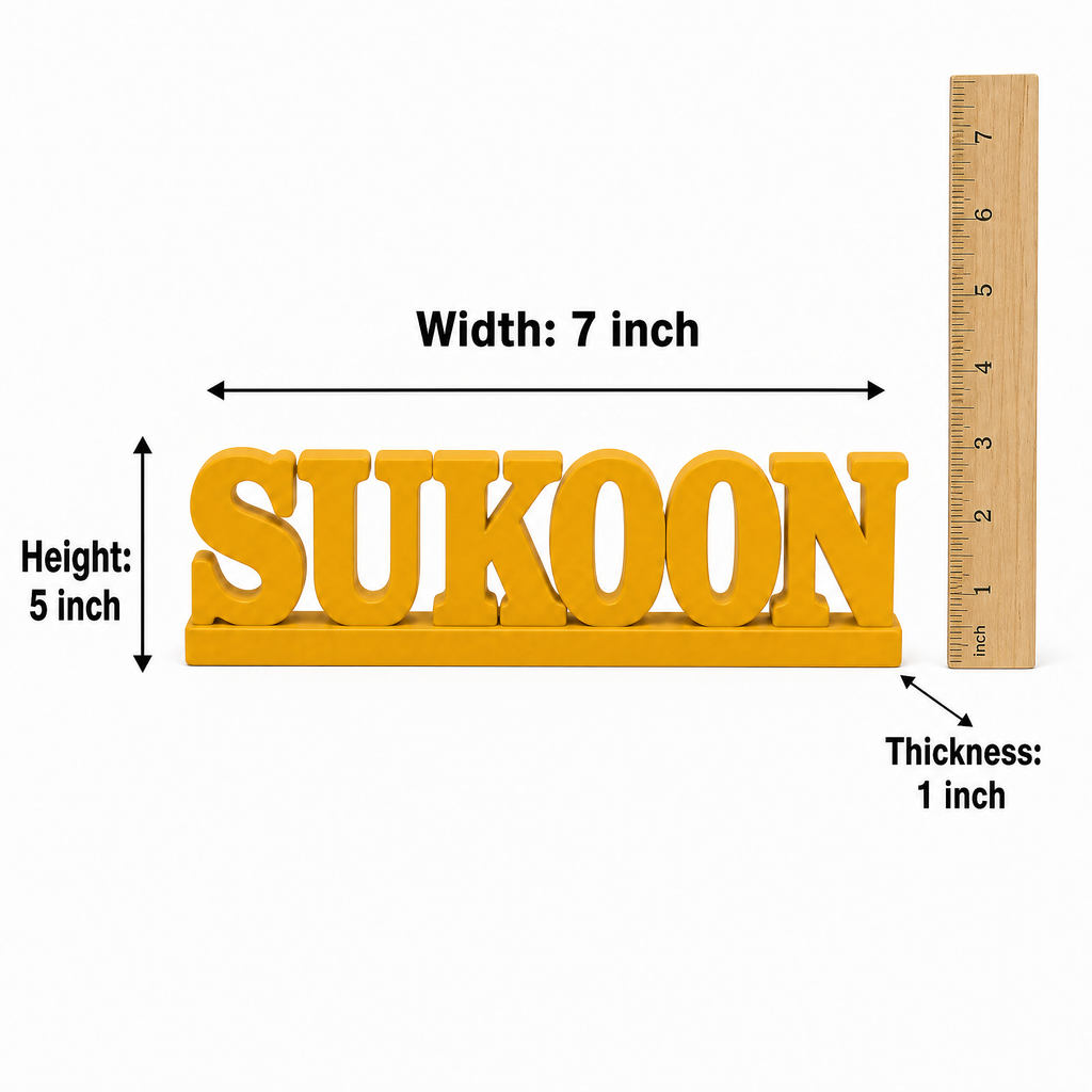 Sukoon Table Top Sign | Urdu Word Decor | Desk & Shelf Decor