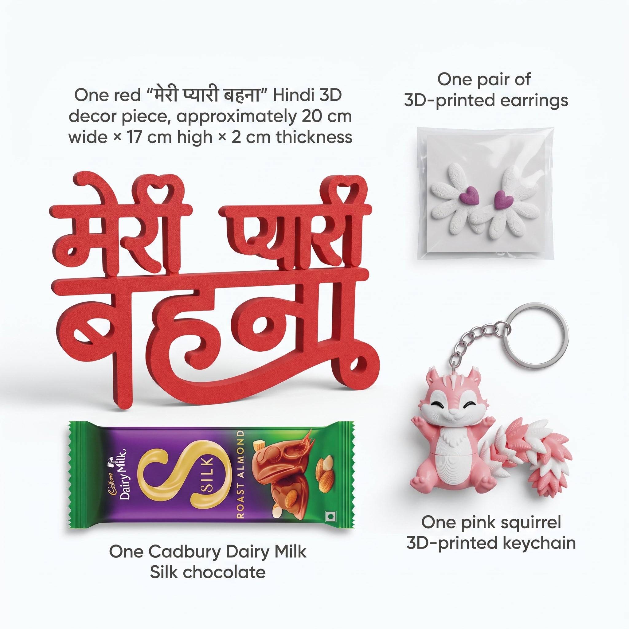Raksha Bandhan Gift Hamper | Personalized “मेरी प्यारी बहना” Decor | Chocolate, Keychain & Earrings | Unique Gift for Sister