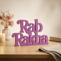 Rab Rakha Table Top Sign | Punjabi Spiritual Decor | Desk & Shelf Decor