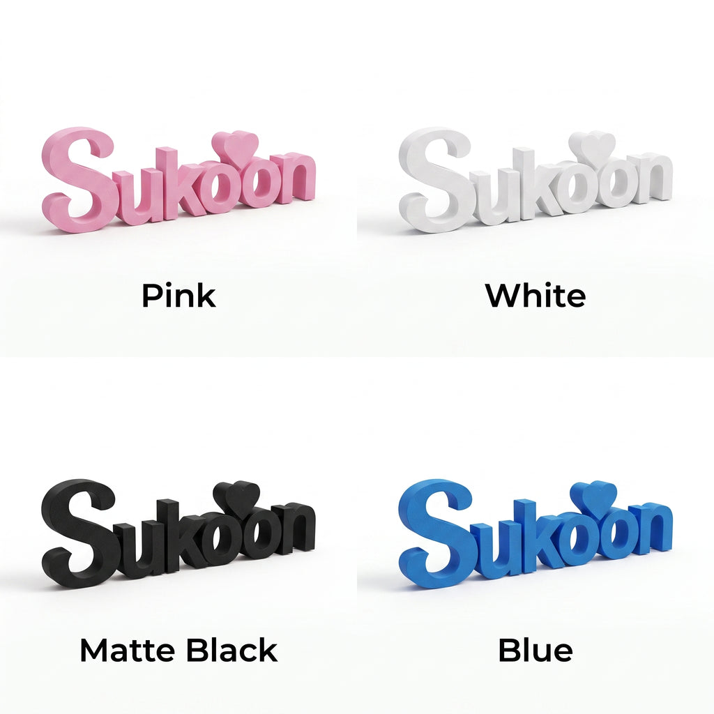 Sukoon Table Top Sign | Urdu Word Decor | Desk & Shelf Decor