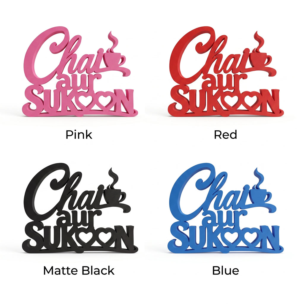 Chai Aur Sukoon Table Top Sign | Kitchen & Cafe Decor | Shelf Decor