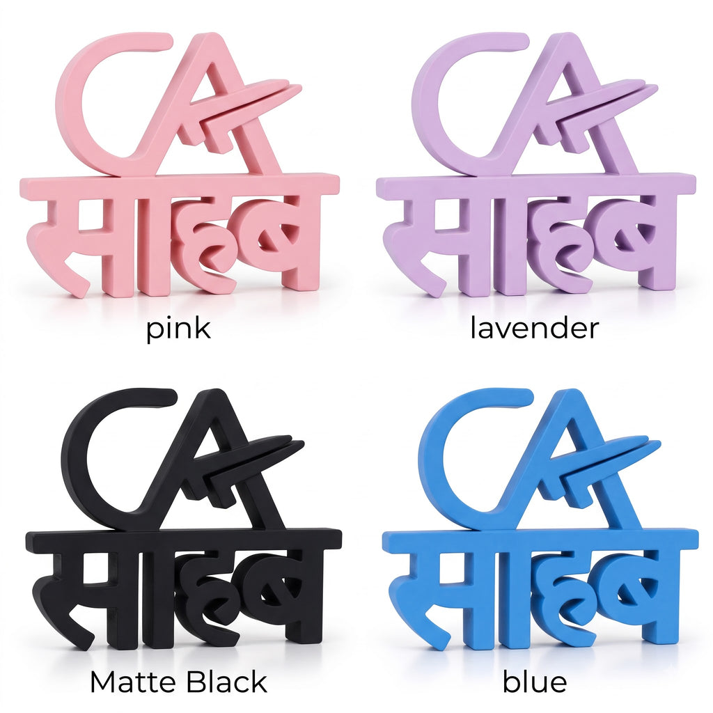 CA Sahab Table Top Sign | CA Gift | Professional Desk Decor