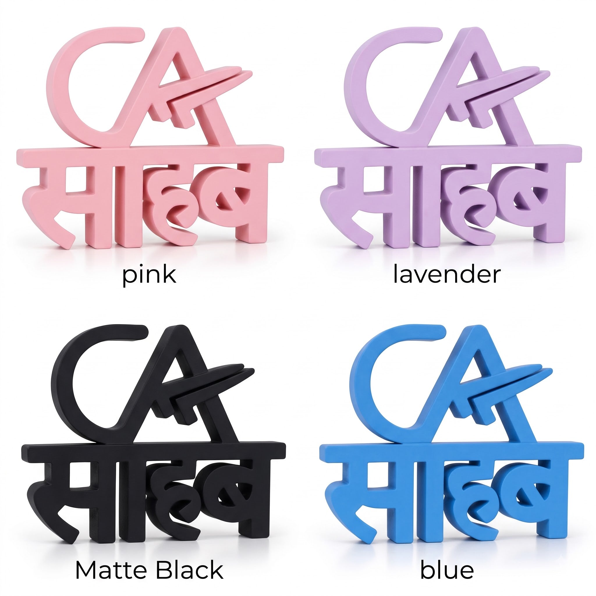 CA Sahab Table Top Sign | CA Gift | Professional Desk Decor