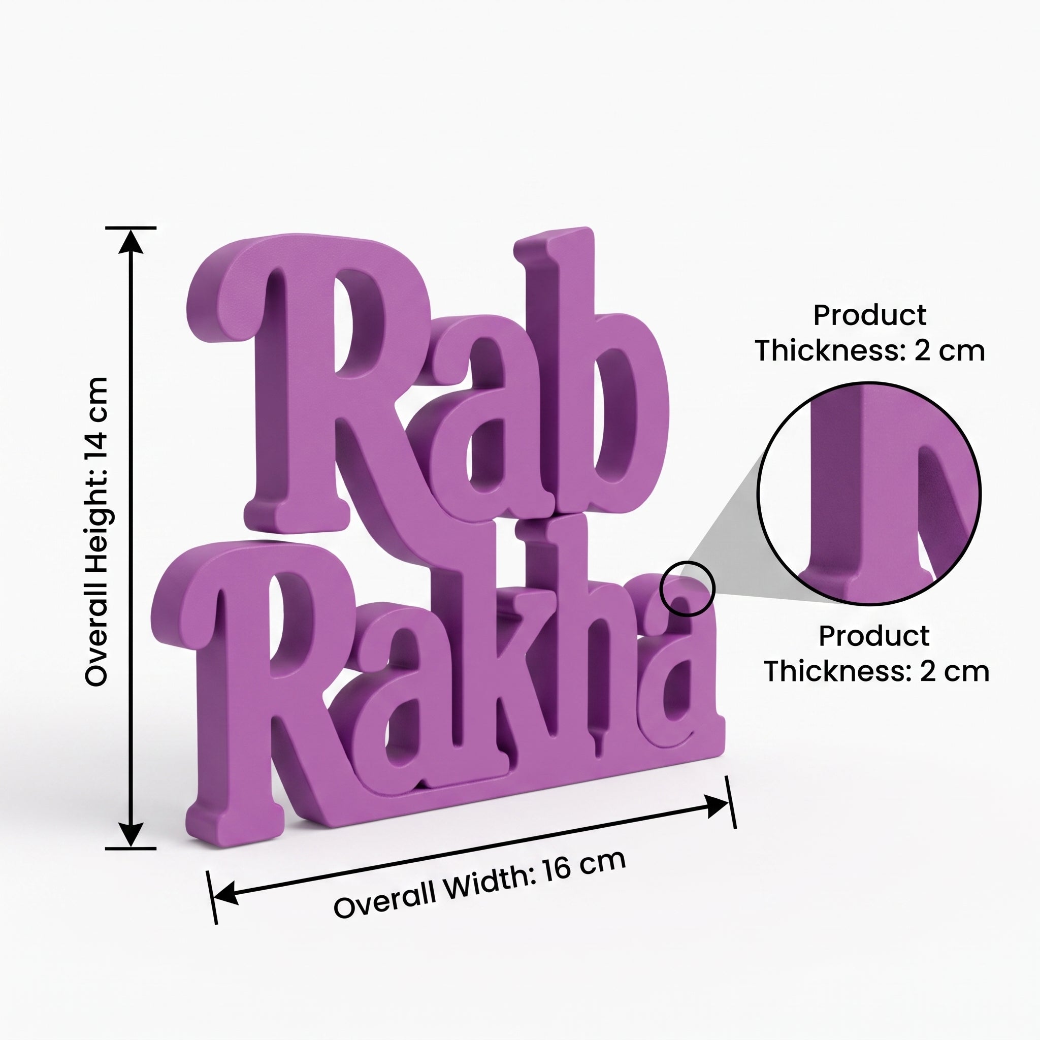 Rab Rakha Table Top Sign | Punjabi Spiritual Decor | Desk & Shelf Decor