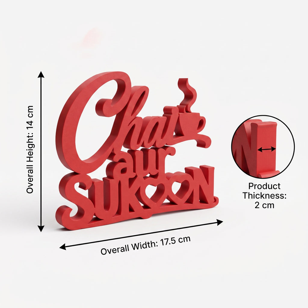 Chai Aur Sukoon Table Top Sign | Kitchen & Cafe Decor | Shelf Decor