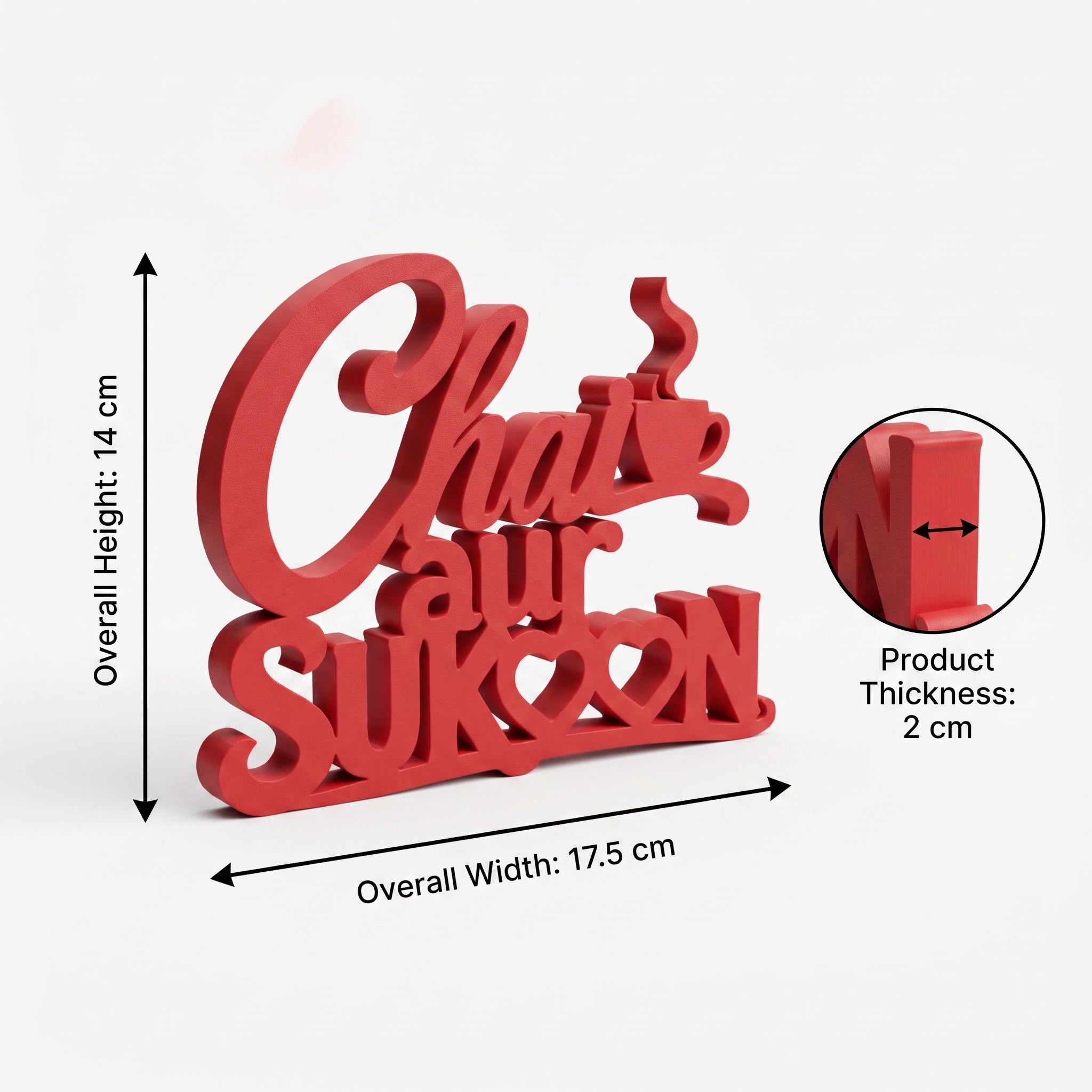 Chai Aur Sukoon Table Top Sign | Kitchen & Cafe Decor | Shelf Decor