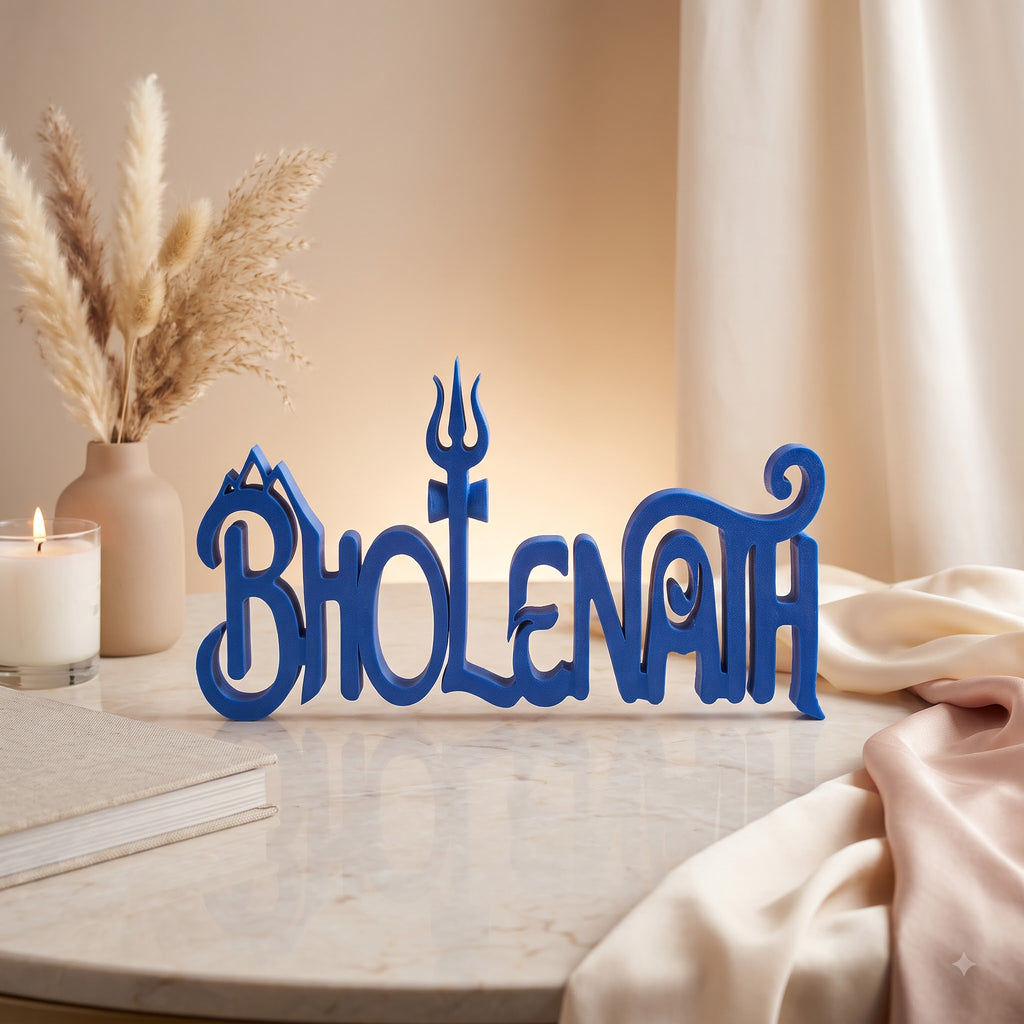 Bholenath Table Top Sign | Religious Word Decor | Desk & Shelf Decor