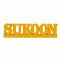 Sukoon Table Top Sign | Urdu Word Decor | Desk & Shelf Decor