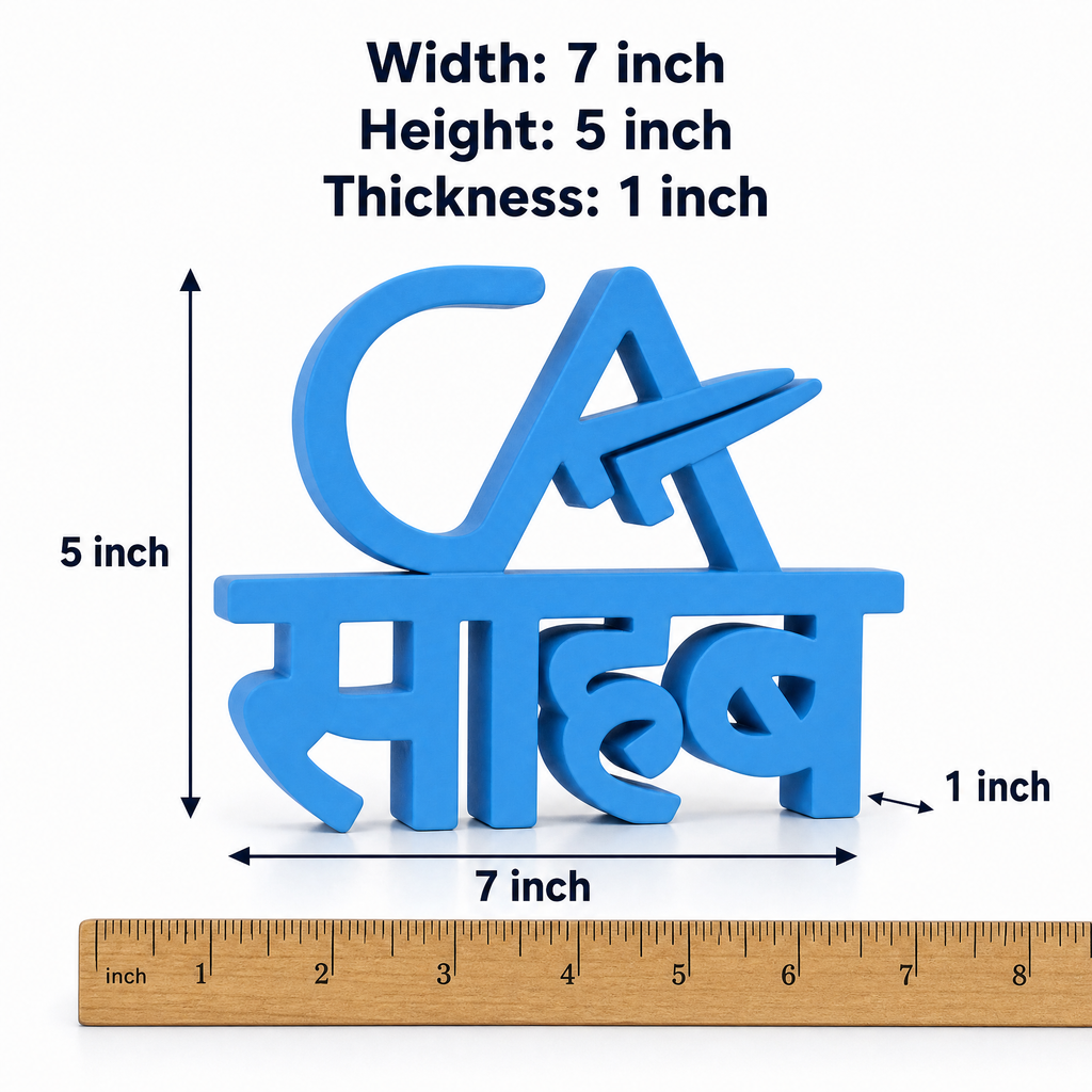 CA Sahab Table Top Sign | CA Gift | Professional Desk Decor