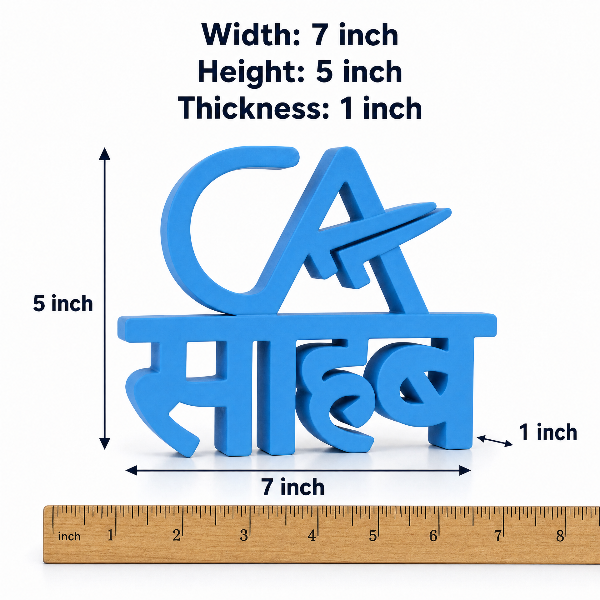 CA Sahab Table Top Sign | CA Gift | Professional Desk Decor