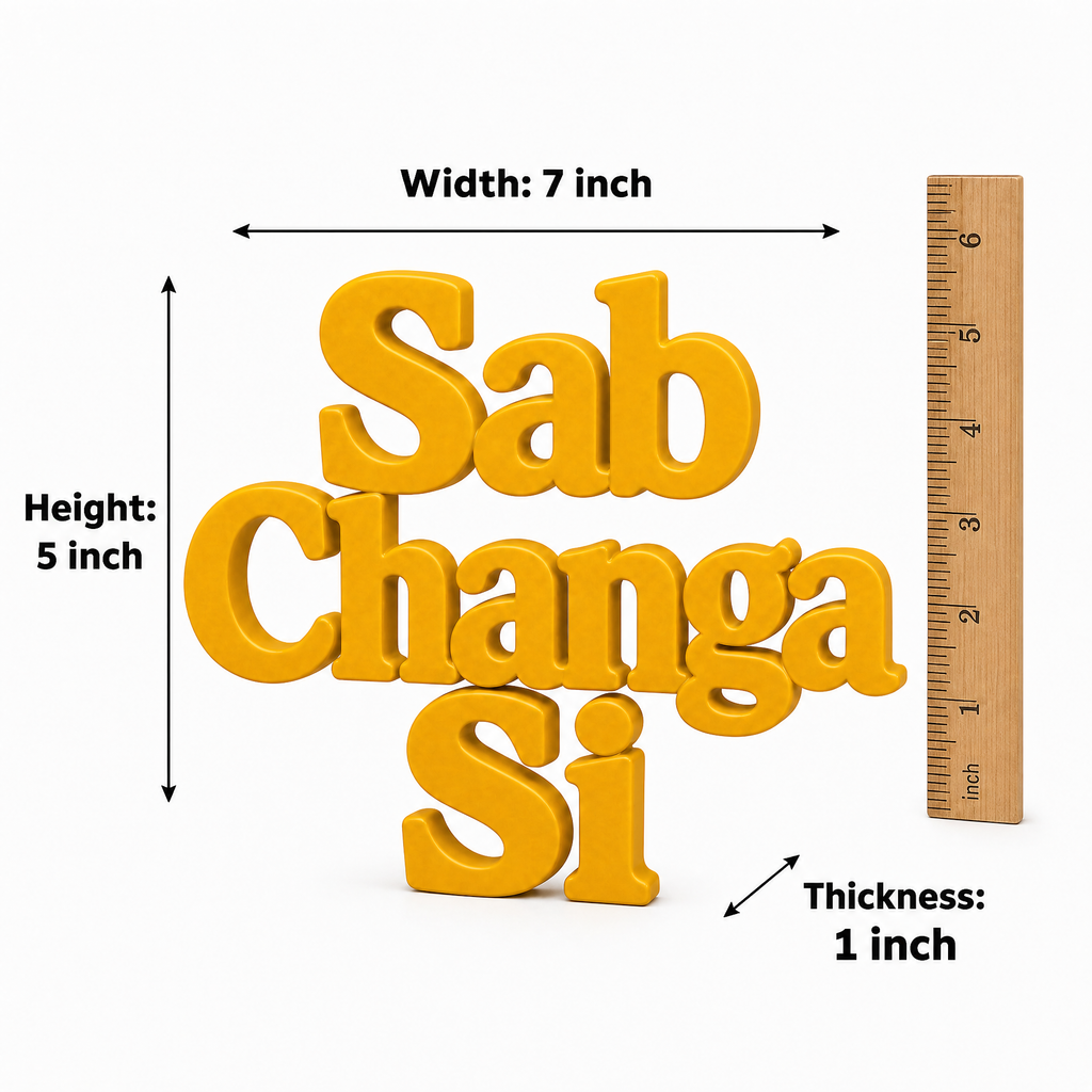 Sab Changa Si Table Top Sign | Punjabi Decor | Desk & Shelf Decor
