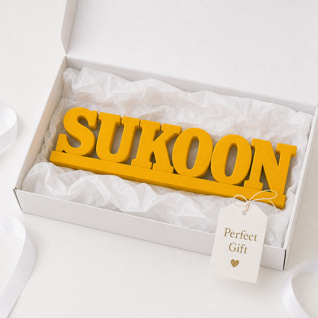 Sukoon Table Top Sign | Urdu Word Decor | Desk & Shelf Decor