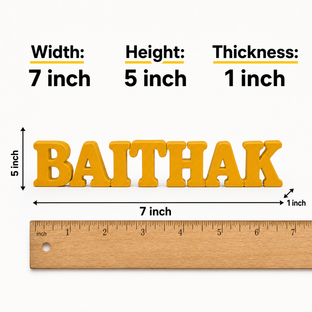 Baithak Table Top Sign | Living Room Decor | Urdu Hindi Shelf Decor