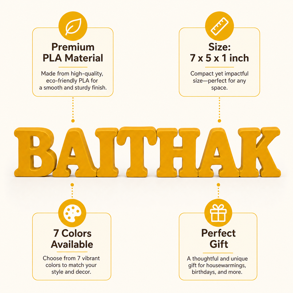 Baithak Table Top Sign | Living Room Decor | Urdu Hindi Shelf Decor