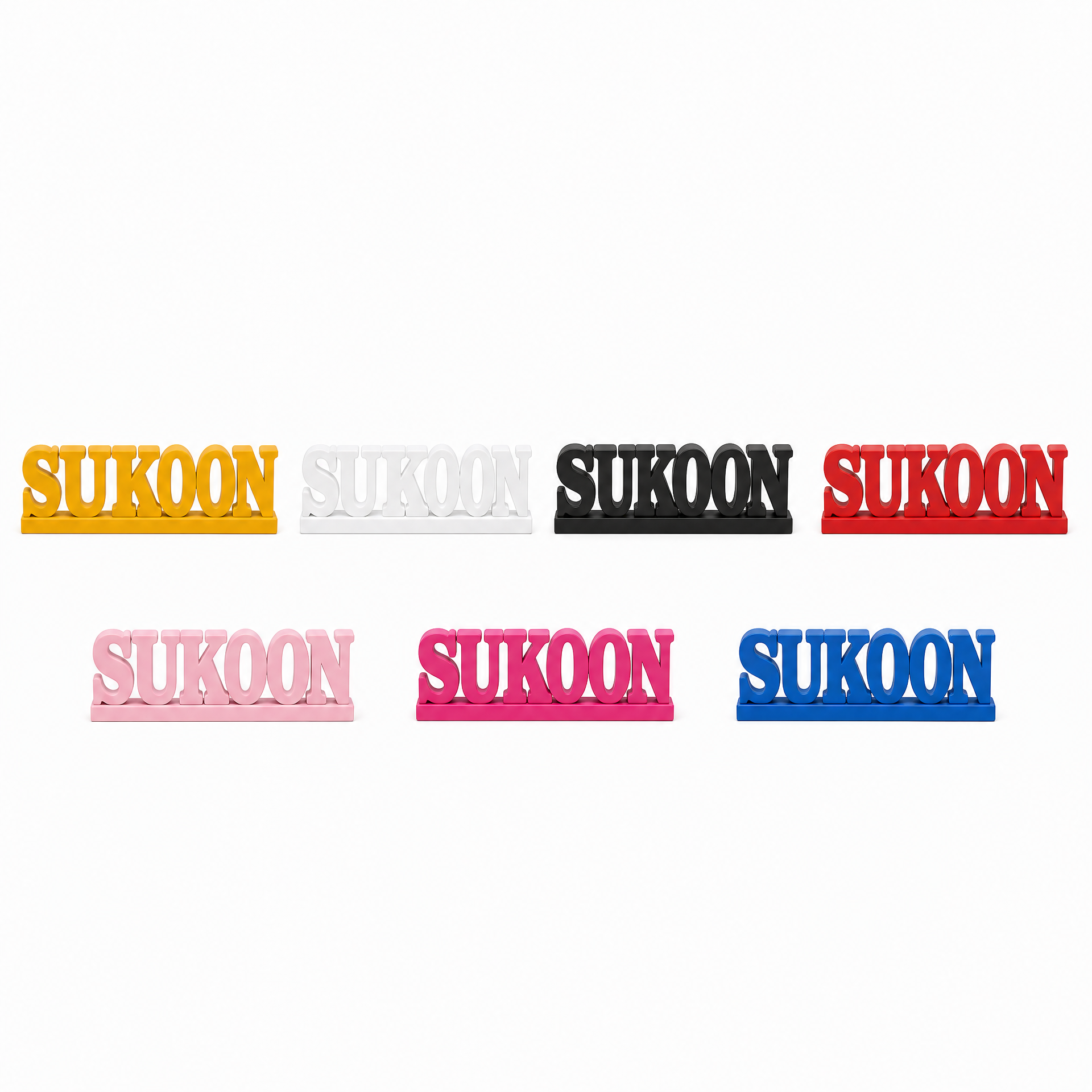 Sukoon Table Top Sign | Urdu Word Decor | Desk & Shelf Decor